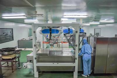 海岱觀｜牢記總定位，勠力促發(fā)展，擦亮魯企科技創(chuàng)新招牌